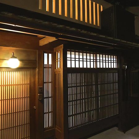 And Machiya Inn Kyoto Exteriör bild