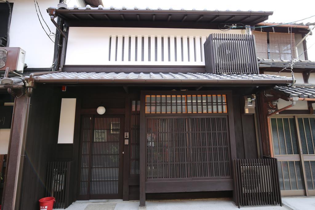 And Machiya Inn Kyoto Rum bild